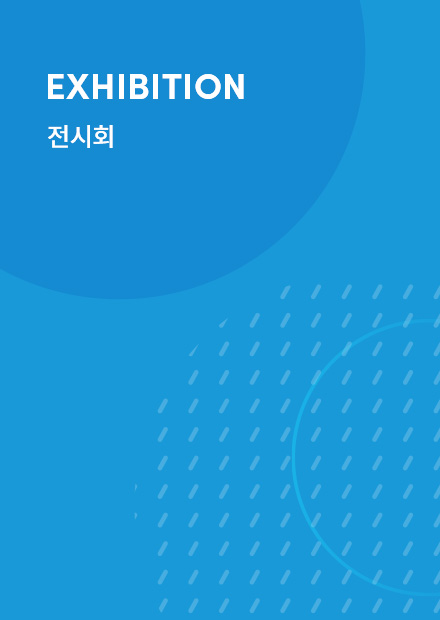 poster-2026 부산MBC 웨딩박람회 in 벡스코